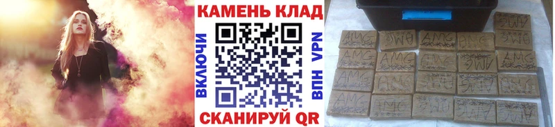 МЕГА вход  наркота  Константиновск  ГАШИШ AMNESIA HAZE 