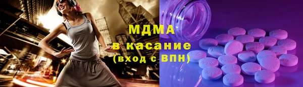 марки nbome Алексеевка