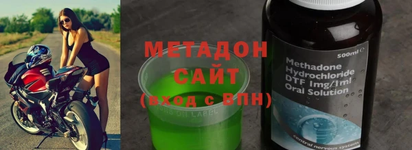 кокс Алзамай