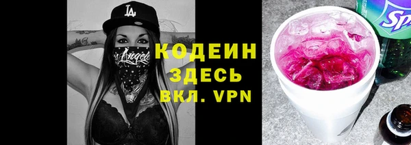 кокс Алзамай