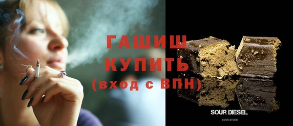 кокс Алзамай