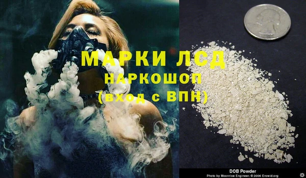 кокс Алзамай