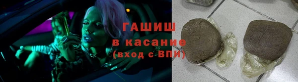 кокс Алзамай