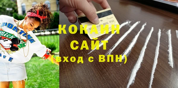 кокс Алзамай