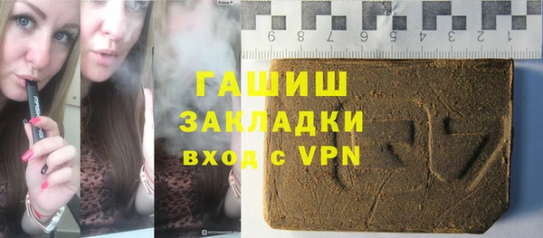 марки nbome Алексеевка