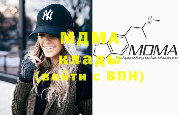 марки nbome Алексеевка