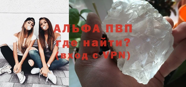 кокс Алзамай