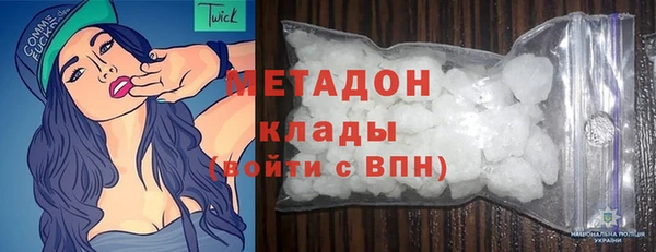 ПСИЛОЦИБИНОВЫЕ ГРИБЫ Абаза