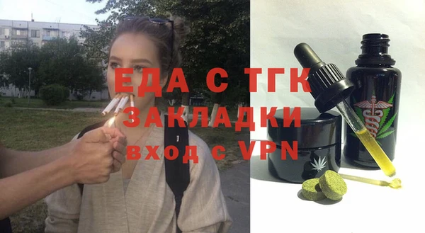марки nbome Алексеевка