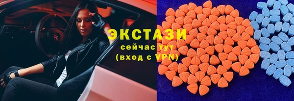 прущие грибы Алексин