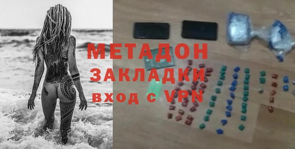 кокс Алзамай