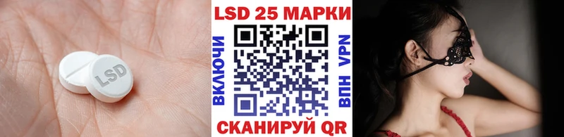 мориарти состав  Константиновск  LSD-25 экстази кислота  mega сайт 